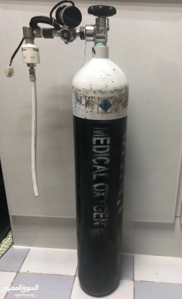 2 Oxygen Cylinders For Sale